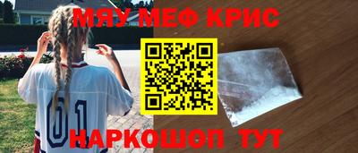 героин Коммунар