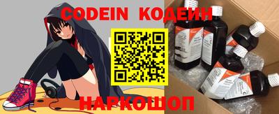 a pvp Комсомольск-на-Амуре