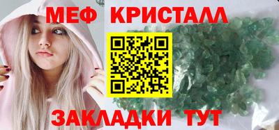 героин Коммунар