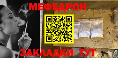 героин Коммунар