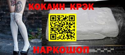 a pvp Комсомольск-на-Амуре