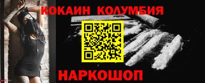 a pvp Комсомольск-на-Амуре