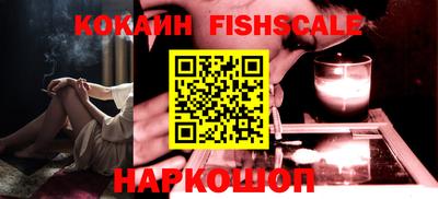 скорость mdpv Конаково