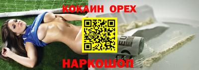 скорость mdpv Конаково