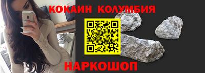 скорость mdpv Конаково