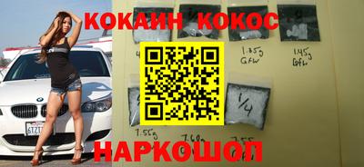 скорость mdpv Конаково
