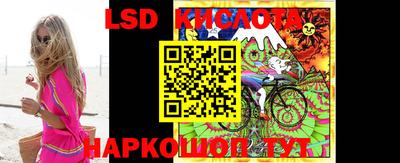 a pvp Комсомольск-на-Амуре