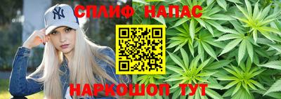 скорость mdpv Конаково
