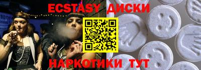 a pvp Комсомольск-на-Амуре