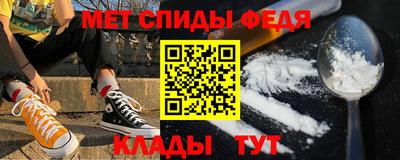 героин Коммунар
