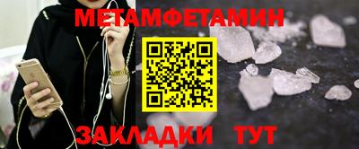 героин Коммунар