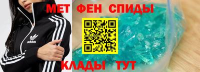 скорость mdpv Конаково