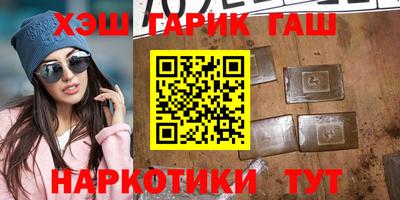 a pvp Комсомольск-на-Амуре