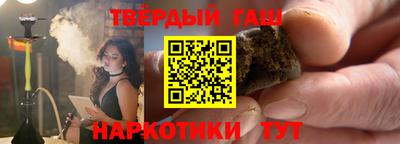 a pvp Комсомольск-на-Амуре