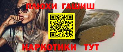 a pvp Комсомольск-на-Амуре
