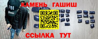 a pvp Комсомольск-на-Амуре