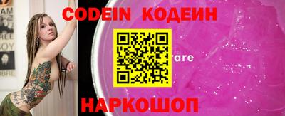 скорость mdpv Конаково
