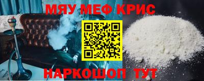 a pvp Комсомольск-на-Амуре
